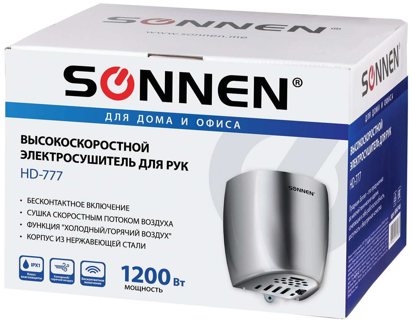 Сушилка для рук SONNEN HD-777, 1200 Вт, нержавеющая сталь, антивандальная, хром, 604748 - фотография № 12