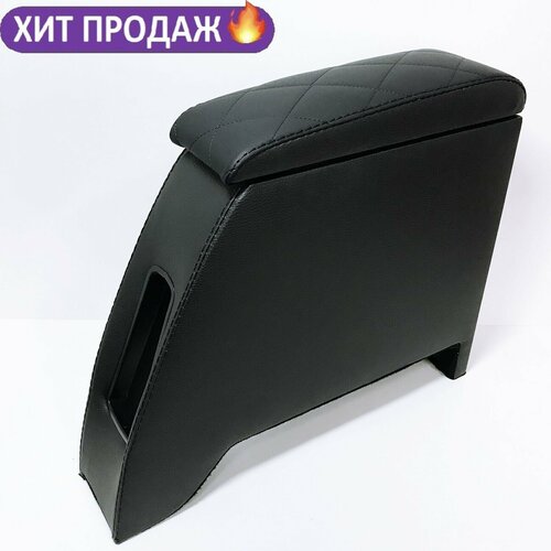 Подлокотник Fiat Albea / Фиат Албеа черный, экокожа со стёжкой ромб