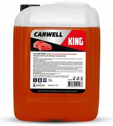 Средство для бесконтактной мойки CARWELL KING (5 л.)