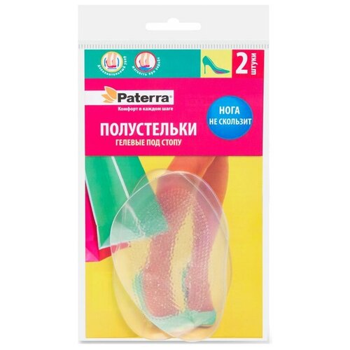 Гелевые полустельки под стопу, PATERRA, 2 шт. ,