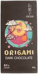 Шоколад Okasi Origami темный, 80 г