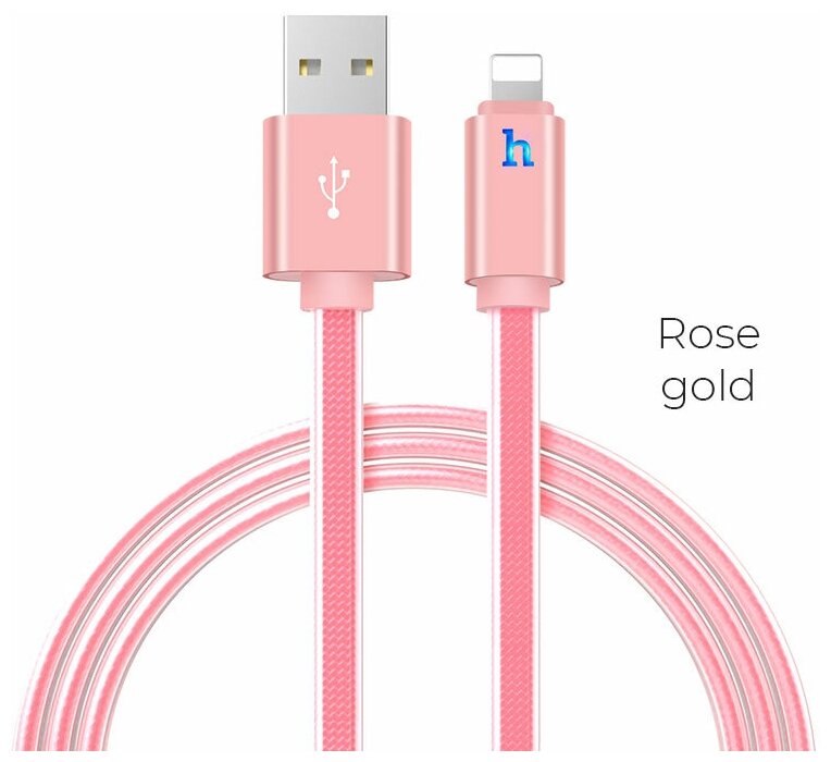 Кабель USB HOCO UPL12 Metal Jelly Knitted , USB - Lightning, 2.1А, 1.2 м, розовое золото, с индикатором