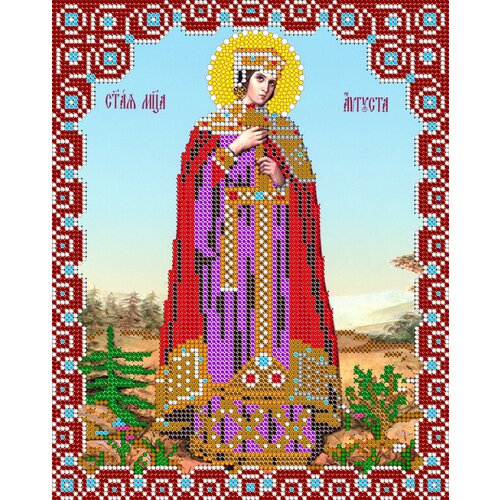 Вышивка бисером иконы Святая Августина 19*24 см вышивка бисером иконы святая валентина 19 24 см