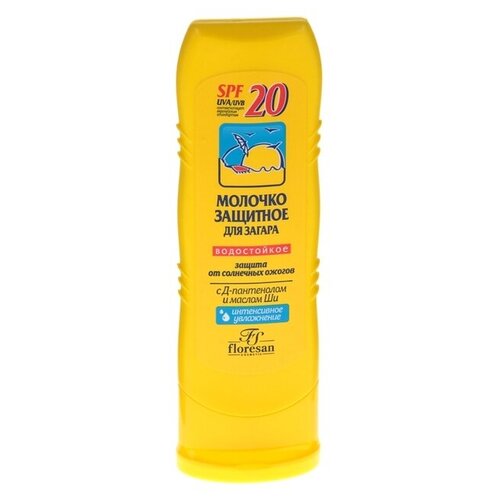    , , SPF 20, 125 