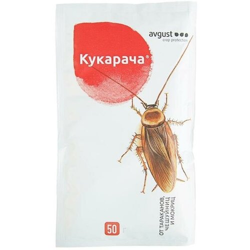 Средство от тараканов Кукарача, гранулы, 50 г 2 шт