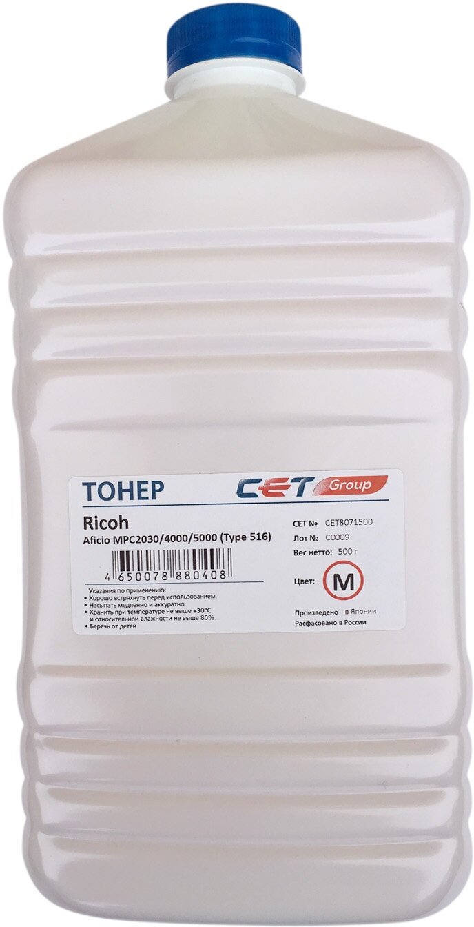 Тонер Cet Type 516 пурпурный, бутылка, в упаковке 1 x 500грамм, для принтера Ricoh Aficio MPC2030/4000/5000 (CET8071500)