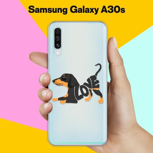 Силиконовый чехол Такса Love на Samsung Galaxy A30s силиконовый чехол такса love на samsung galaxy a10