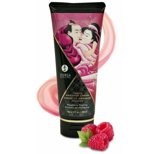 Массажный крем для тела с ароматом малины Raspberry feeling - 200 мл