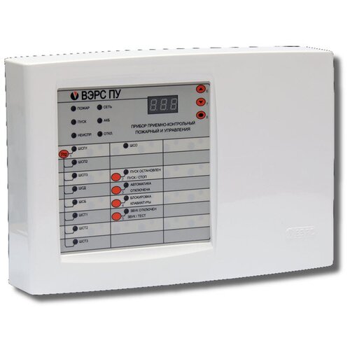 Вэрс вэрс-пу версия 3.1