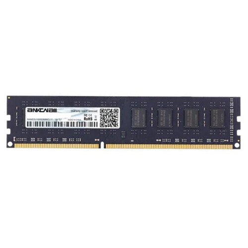 Модуль памяти Ankowall DIMM DDR4 8ГБ 2666МГц