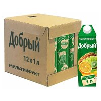 Добрый 1,0 л упаковка 12 штук Мультифрукт