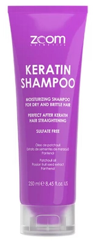 Шампунь бессульфатный для домашнего ухода ZOOM KERATIN SHAMPOO 250 ML