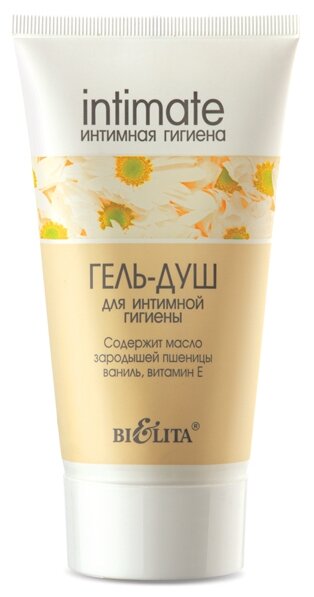 Bielita Гель-душ для интимной гигиены Intimate