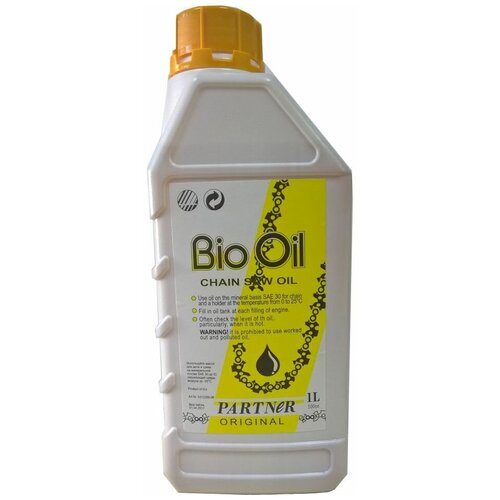 Масло для цепей PARTNER BioOil 1л