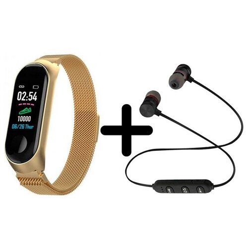 Умные часы BandRate Smart BRSM333PLBGWB-SET1 с беспроводными наушниками мониторингом кислорода в крови тонометром 330000₽