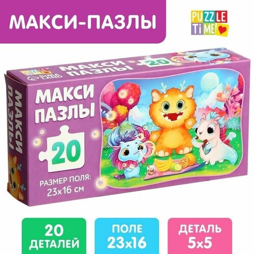 пазлы для малышей puzzle time макси пазлы фантастический пикник 20 деталей Макси-пазлы Фантастический пикник, 20 деталей 9281294