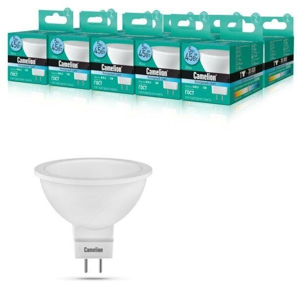 Лампа светодиодная LED5-MR16/845/GU5.3 5Вт 4500К бел. GU5.3 385лм 12В Camelion 12026