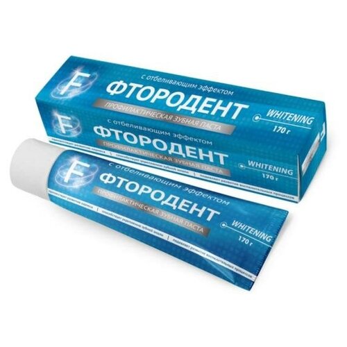 Зубная паста Vilsendent Фтородент F Whitening с отбеливающим эффектом 170г