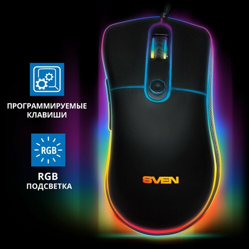 Мышь SVEN RX-G940, черный