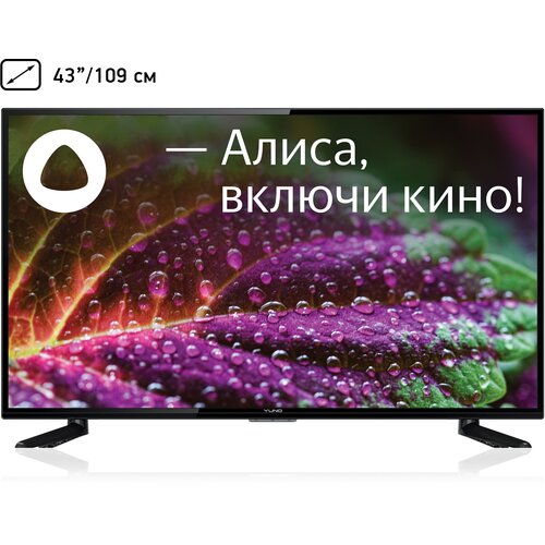 LED телевизор BBK YUNO ULX-43FTCS2234 2099900₽