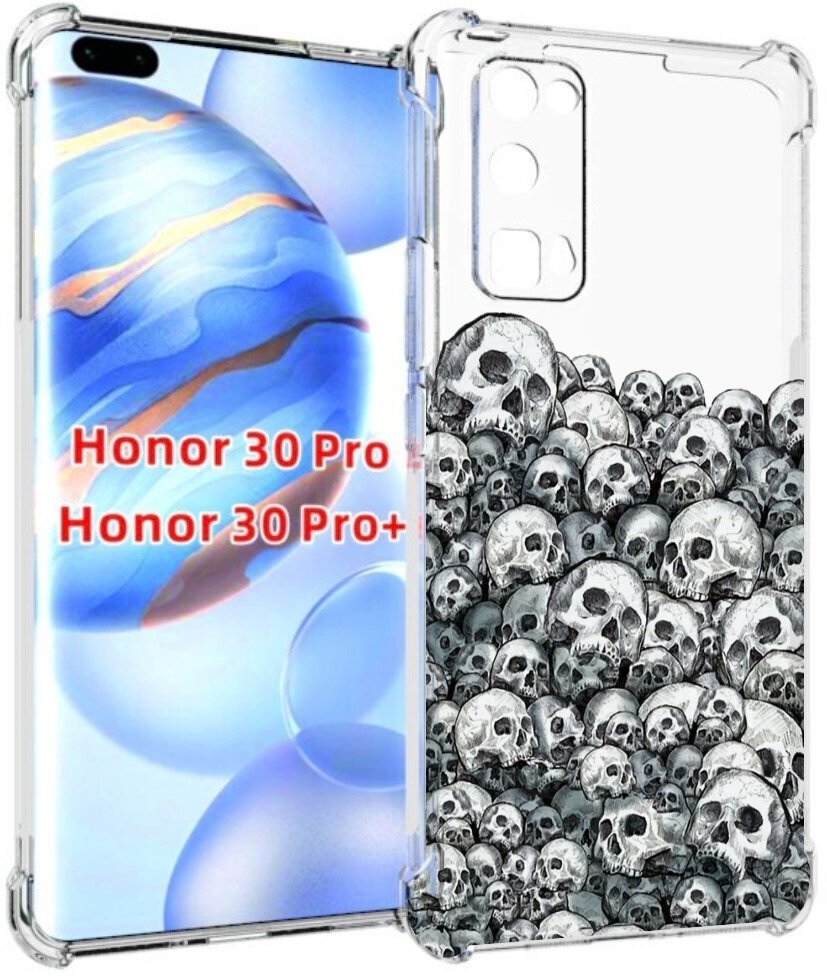 Чехол задняя-панель-накладка-бампер MyPads гора из черепов для Huawei Honor 30 Pro/Honor 30 Pro plus + (EBG-AN10) противоударный