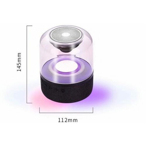 Колонка Nightlights JY-02 черныйrecommended 384300₽