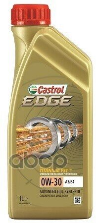 Castrol Масло Edge 0W-30 A3/B4 1Л Sl/Cf Mb 229.3/229.5 Vw 502.00/505.00