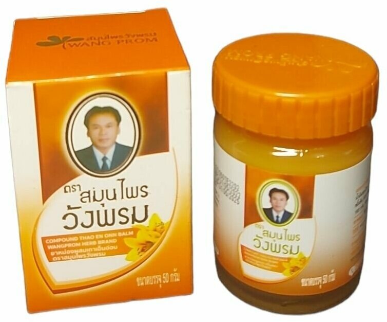 Оранжевый бальзам "Compound thao en onn balm" WANG PROM, Тайланд, 50гр.