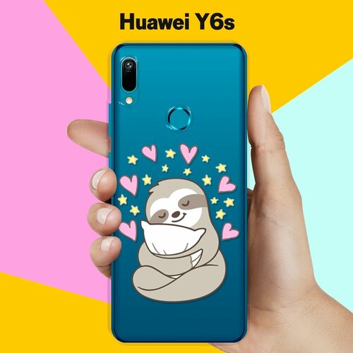 Силиконовый чехол Ленивец на Huawei Y6s