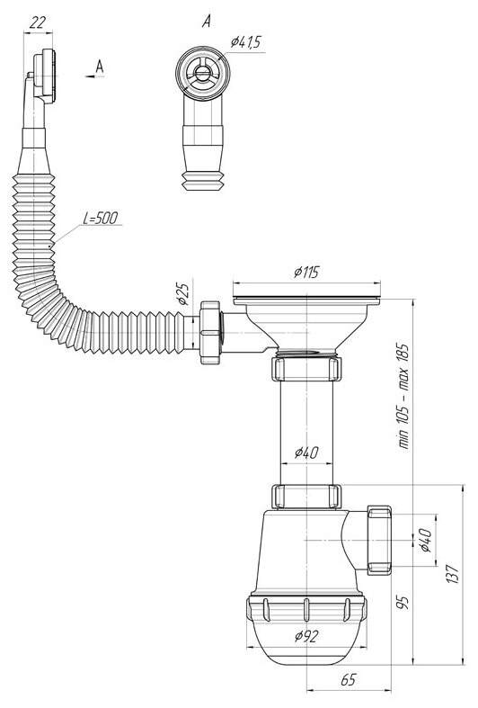 Сифон АниПласт Грот A0142S 3 1/2"х40 - фотография № 3