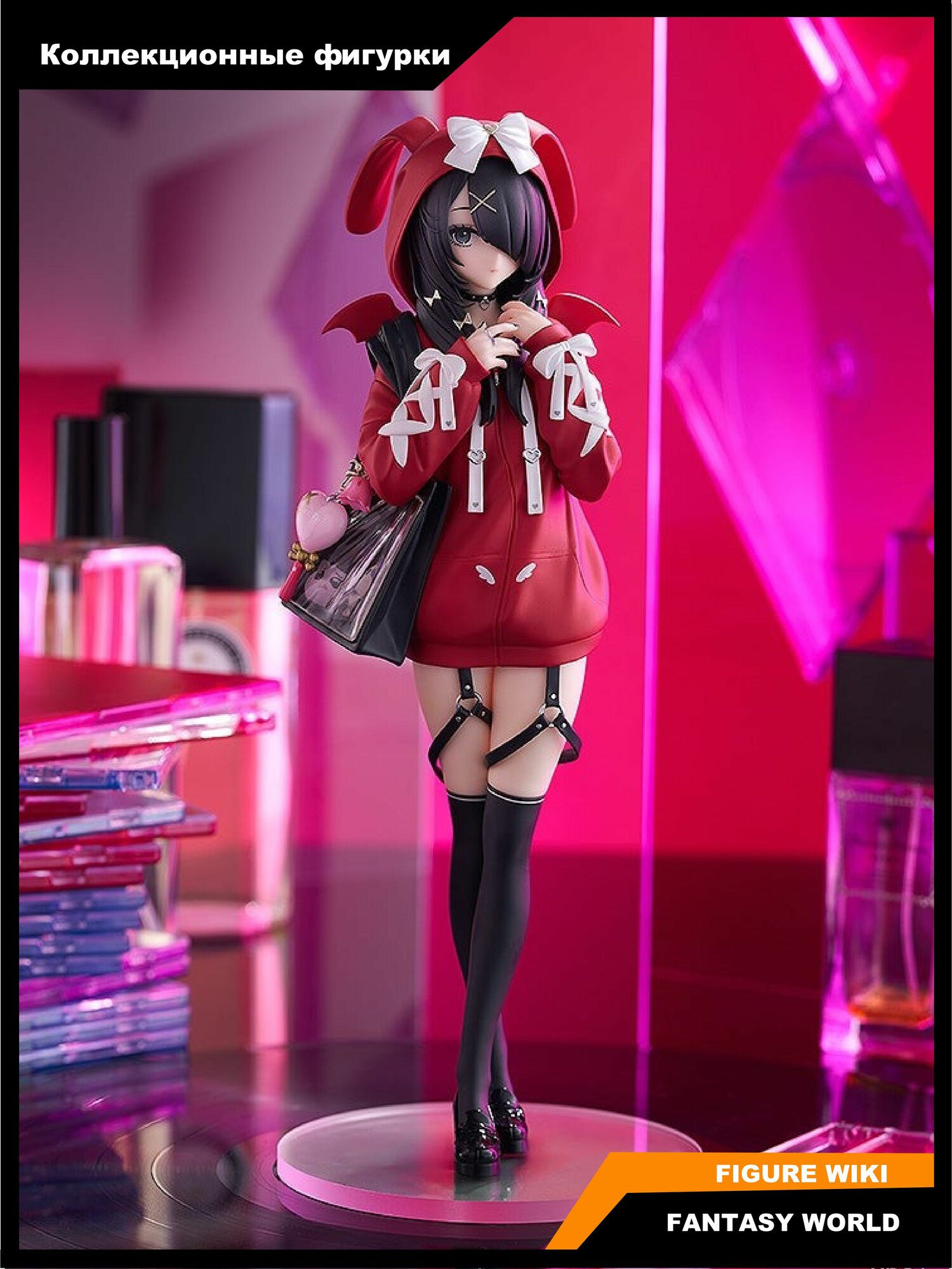 Фигурка GSC POP UP PARADE L Size NEEDY GIRL OVERDOSE Ame-chan Figure