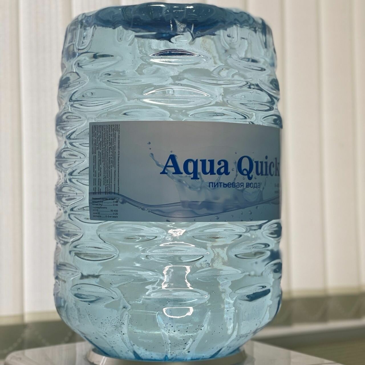 Вода питьевая "AquaQuick", негазированная, 19 л, одноразовая тара ПЭТ - фотография № 2