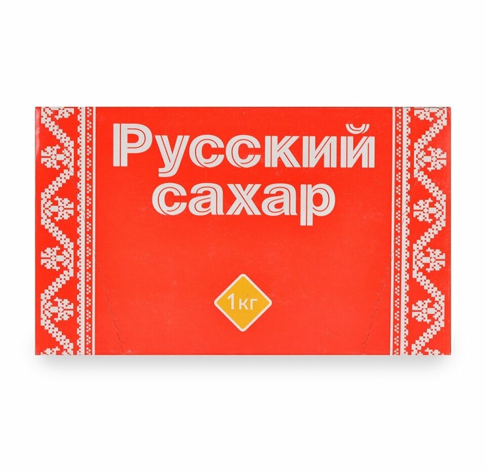 Сахар прессованный ТМ Русский сахар