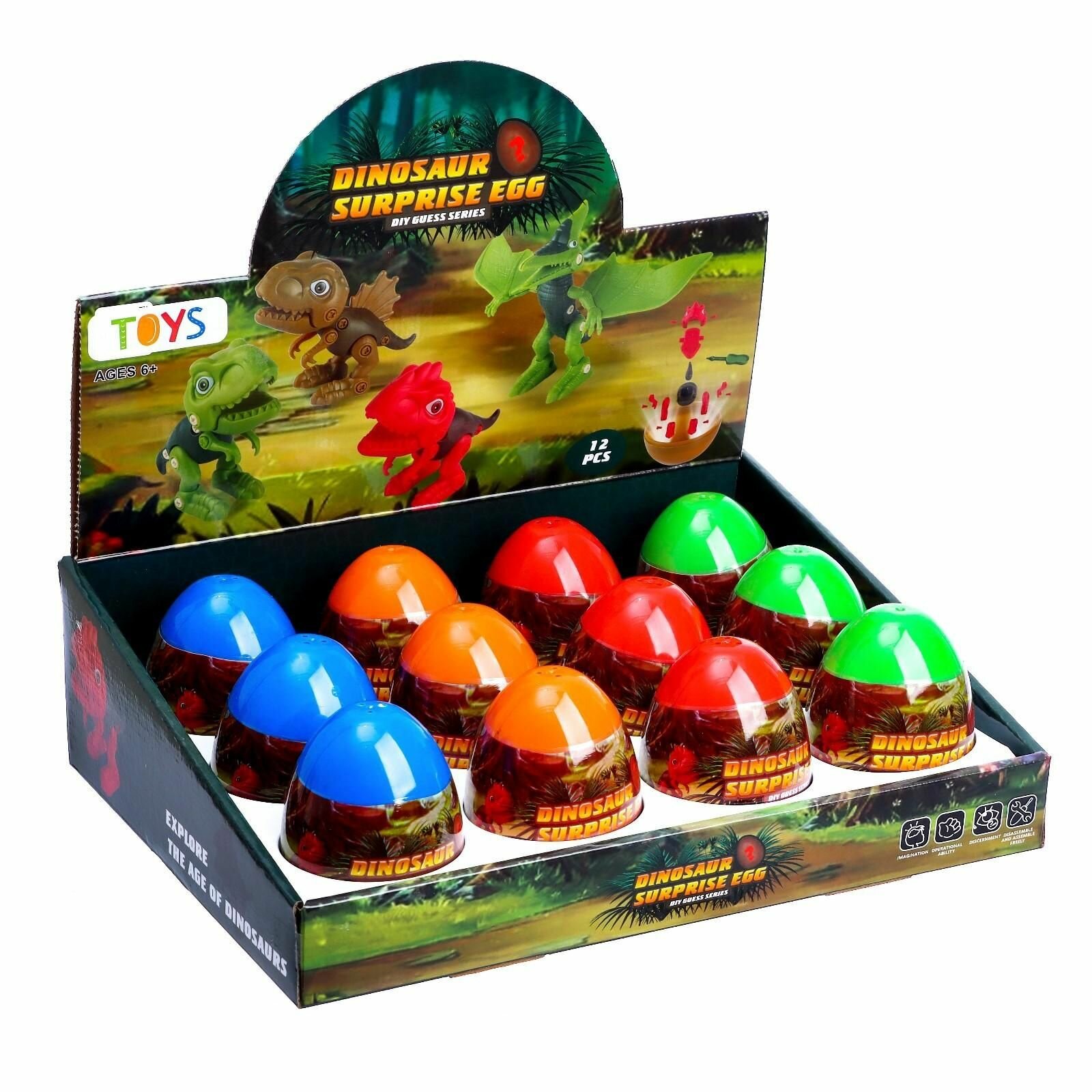 Конструктор винтовой Мир динозавров, сюрприз в яйце, с отверткой, 5 видов, Микс