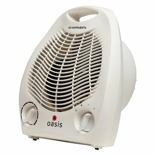 Тепловентилятор cпиральный OASIS SF-20R 2000Вт 2 режима белый 121000₽