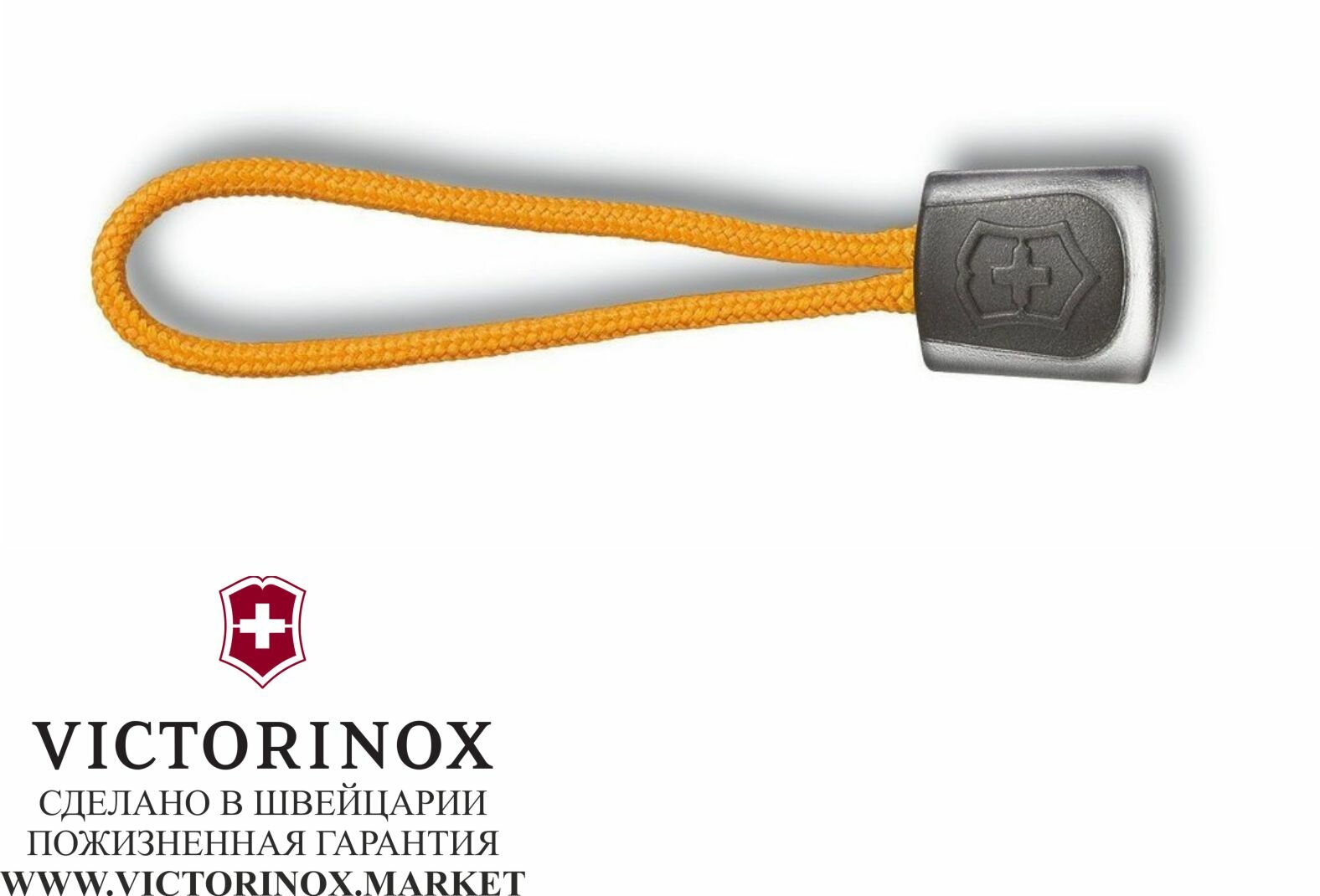 Темляк Victorinox (4.1824) черный 65мм - фото №5