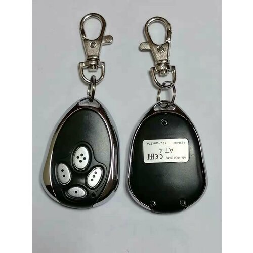 Пульт для автоматики ворот и шлагбаумов Alutech AT-4 699₽