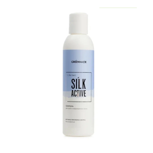 Шампунь для сухих и поврежденных волос SILK ACTIVE 200мл Greenmade