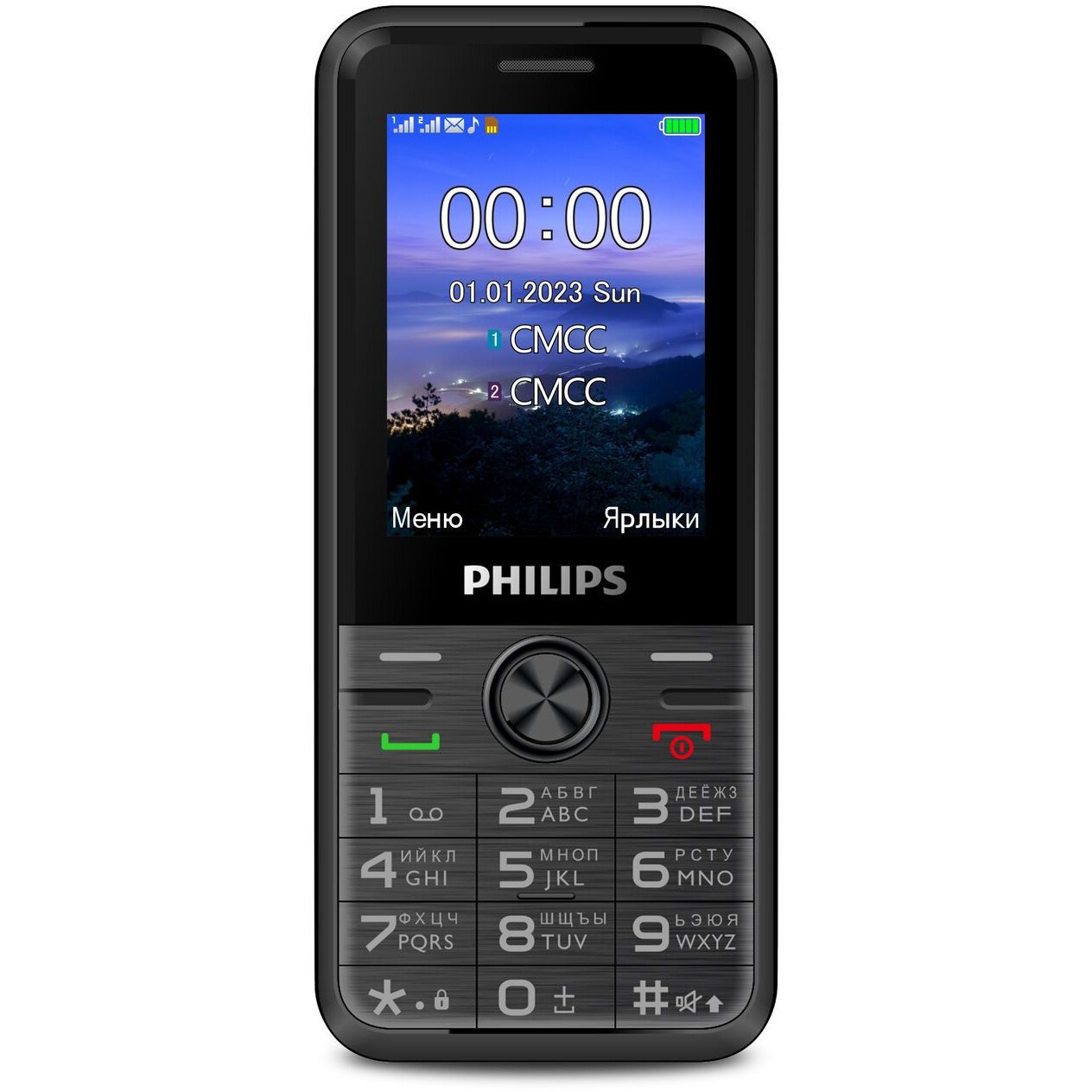 Сотовый телефон Philips Xenium E6500 Black