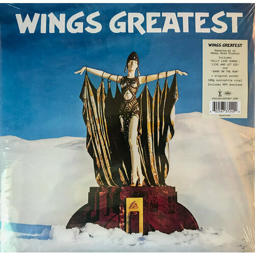 McCartney Paul Виниловая пластинка McCartney Paul Wings Greatest mccartney paul виниловая пластинка mccartney paul thrillington