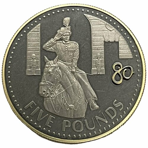 Джерси 5 фунтов 2006 г. (80 лет со дня рождения королевы Елизаветы - На коне) (Proof) клуб нумизмат монета 5 фунтов англии 2020 года медно никель елизавета ii