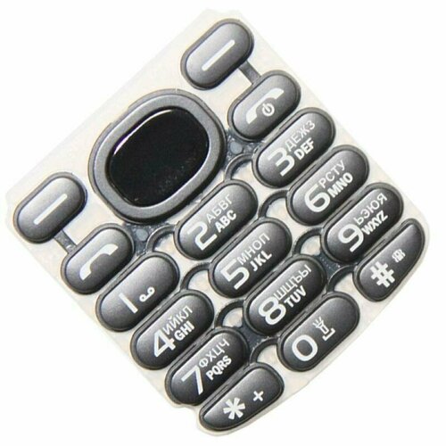 Клавиатура Oysters Samara OEM 21900₽