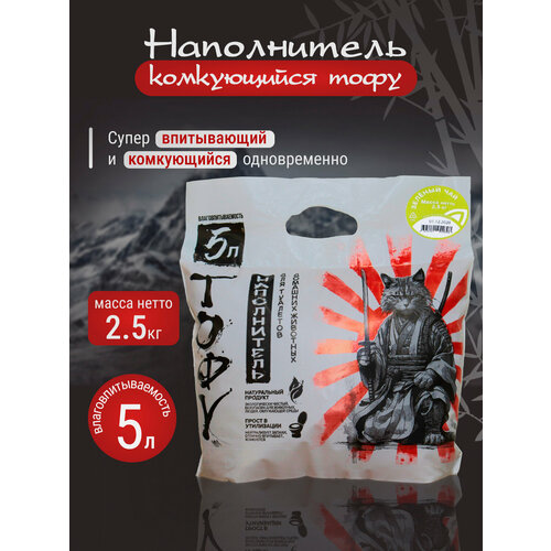 Чистые пушистые Наполнитель тофу комкующийся зеленый чай 25 кг 520₽
