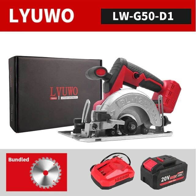 Бесщёточная циркулярная пила LYUMO LW-G50-D1