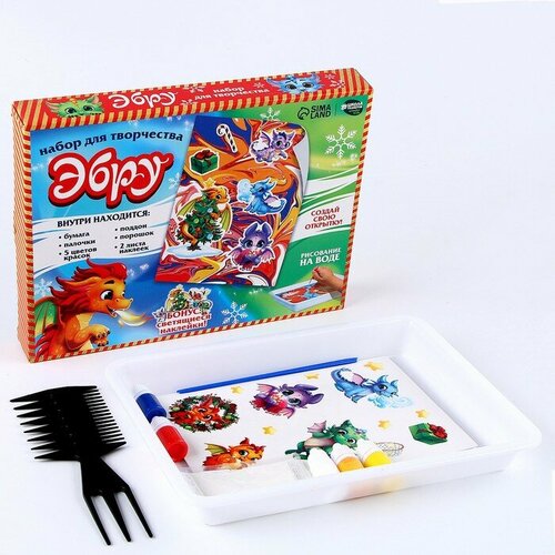 Школа талантов Набор для рисования эбру Дракончик 2082₽
