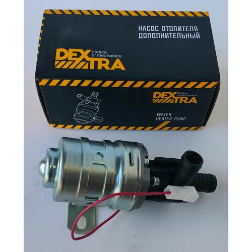 Насос доп. отопителя 3309/КамАЗ d18мм 24В 