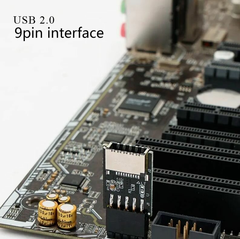 Переходник с USB 2.0 на USB 3.1 Type E — фото 1