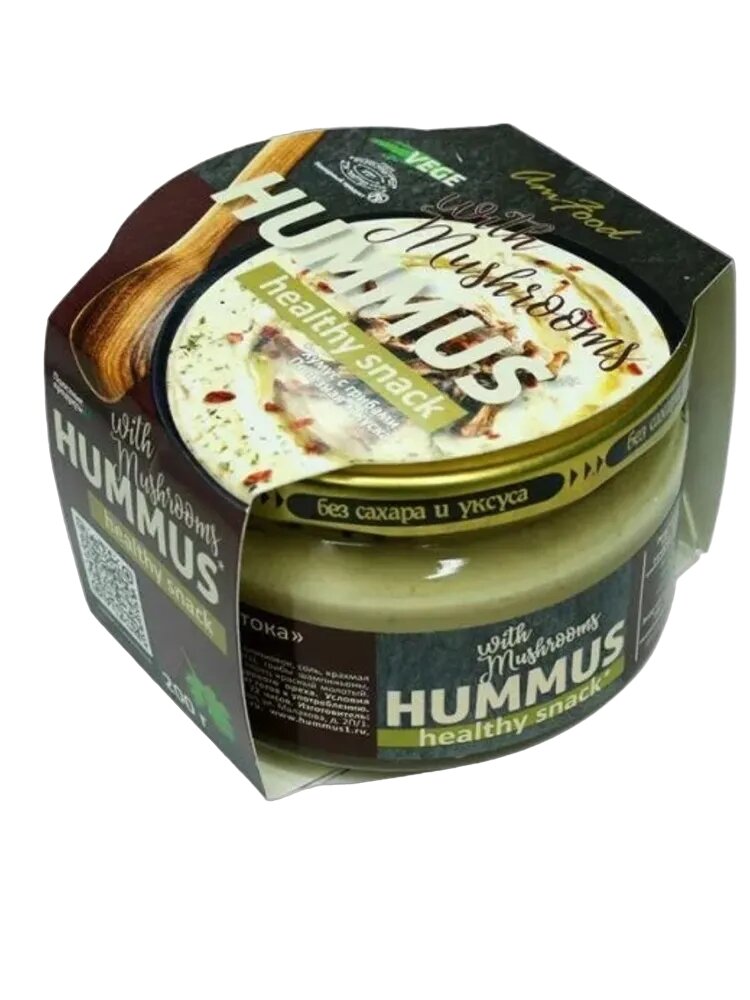 Хумус Тайны Востока с грибами, с оливками, с кедровыми орешками, классический по 200 гр. (Полезные продукты) (4 шт. в упаковке) - фотография № 3