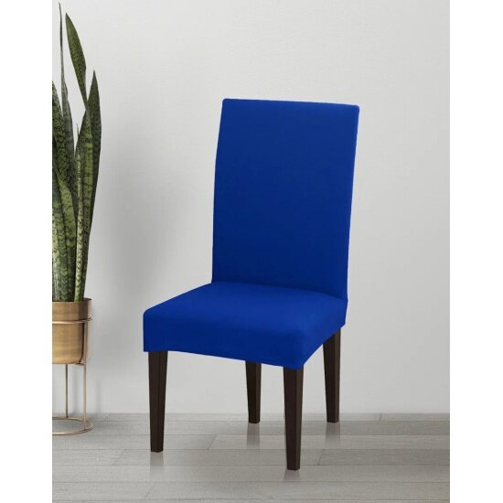 Чехол для стула со спинкой Luxalto коллекция Jacquard 10361, синий