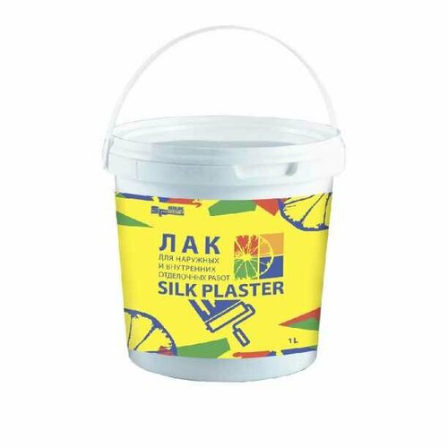 Лак для шелковой штукатурки Silk Plaster 1 л silk plaster грунтовка для декоративной штукатурки mixart миксарт 5 л